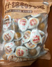 良品鋪?zhàn)邮插\鵪鶉蛋450g鹵蛋小包裝64顆鐵蛋即食鹽焗鹵味素食網(wǎng)紅休閑零食 曬單實(shí)拍圖