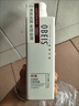 歐貝斯（obeis）洗發(fā)水絲滑柔順去屑洗發(fā)露750ml男女通用洗頭洗發(fā)乳 曬單實(shí)拍圖