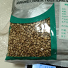 康美中藥 麩炒薏苡仁 炒薏米仁 炒苡米 10克小包裝 中藥材飲片 500克/袋裝(咨詢可打粉) 曬單實(shí)拍圖