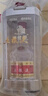 五糧液 普五八代 濃香型白酒 52度 500ml 單瓶 新老包裝隨機(jī) 官方授權(quán) 曬單實(shí)拍圖