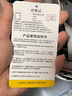瘋狂芒果LANG日?？?電動車頭盔3C認(rèn)證 男女夏季防曬透氣 電瓶摩托車輕便半盔推薦 【奶茶+金色炫彩鏡片】 曬單實拍圖
