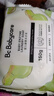 babycare洗衣皂兒童專用肥皂內衣皂香皂抑菌去漬英國梨150g*1塊 曬單實拍圖