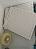 書(shū)行 硬筆書(shū)法紙練字本 米字格田字格方格小學(xué)生鋼筆專(zhuān)用作品紙米字格(紅色10本）圖書(shū)開(kāi)工開(kāi)學(xué)季   曬單實(shí)拍圖