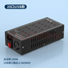 齊論多口usb充電器充電頭多孔插頭桌面充電站手機充電樁多接口通用大功率快充工作室多功能電源排插座 金屬外殼20口USB充電器（100W) 曬單實拍圖