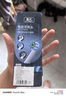 獅護(hù) 適配歐樂B/oralB電動(dòng)牙刷頭D12D16D100P2000P40003709等通用替換牙刷頭 多角度+清潔+柔軟護(hù)齦12支裝 12支 小巧圓頭 曬單實(shí)拍圖