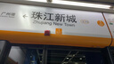 唯一（Winy）七夕情人節(jié)禮物四葉草999足銀項鏈生日送女朋友老婆2025新款吊墜 曬單實拍圖