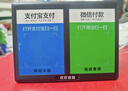 ENKOR恩科HD600 微信收款語音播報器音響支付到賬提示器擴音器二維碼收錢器無線藍牙音箱 黑色 曬單實拍圖