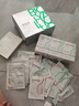 潤(rùn)百顏華熙生物屏障調(diào)理白紗布2.0面膜20片補(bǔ)水曬后修護(hù)護(hù)膚品七夕禮物 曬單實(shí)拍圖