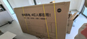 創(chuàng)維壁紙電視75A7E 75英寸超薄藝術(shù)壁畫75吋mini led 智能平板液晶電視機(jī) 國家補(bǔ)貼 以舊換新 曬單實(shí)拍圖