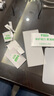 保視清【國家眼科推薦】適用蘋果13/14鋼化膜光防藍(lán)光護(hù)眼磨砂iPhone14promax手機膜13Pro防指紋14Pro AG防眩磨砂護(hù)眼版 2片裝 iPhone14/13/13Pro 曬單實拍圖