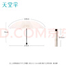 天堂 雙人晴雨傘三折 太陽(yáng)傘三折10骨加大雙人超大加固 凈空藍(lán) 曬單實(shí)拍圖