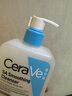 適樂膚（CeraVe）水楊酸潔面啫喱473ml (去角質黑頭清潔毛孔男女氨基酸護膚洗面奶) 曬單實拍圖