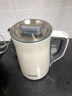 摩飛電器電熱水壺降噪輕音燒水壺保溫一體全自動(dòng)恒溫壺家用煮水泡茶沖奶除氯大容量雙層防燙飲水機(jī) MR6071 1.5L 椰奶白 曬單實(shí)拍圖