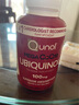 Qunol還原型輔酶Q10膠囊100mg120粒3瓶裝水脂全溶超級(jí)泛醇活性輔酶q10 超級(jí)泛醇120*3 曬單實(shí)拍圖