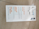 普聯(lián)（TP-LINK） 全屋WiFi7 子母路由器 BE5100分布式三只裝K76 千兆無線雙頻2.5G網(wǎng)口 別墅大戶型易展 即插即用 曬單實拍圖