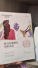 自然堂(CHANDO)喜馬拉雅植物補水面膜50片套裝 敏肌可用 曬單實拍圖