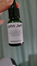 John Jeff1.325%油橄欖精華液(痘皮版)改善肌膚泛紅舒緩姐夫 第3代油橄欖30ml(痘肌版) 曬單實(shí)拍圖