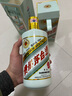 茅臺（MOUTAI）金王子 醬香型白酒 53度 500ml 單瓶裝 金榜題名【升學(xué)宴】 曬單實(shí)拍圖