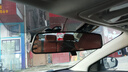 70邁行車記錄儀M310Pro 3K 1620P超清 星光夜視 F1.55大光圈360度旋轉(zhuǎn) 曬單實(shí)拍圖