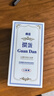 得臣摜蛋專用撲克牌 慣蛋比賽專用灌蛋撲克藍(lán)芯耐用雙副大字紙牌長(zhǎng) 曬單實(shí)拍圖