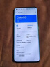 E修派適用1+一加手機(jī)屏幕總成oneplus6 6t 7 7t 7tpro八8pro 8t 9 9rt 10拆機(jī)11競速3版acepro外屏ace2v 適用一加ACE2屏幕總成【高清TFT屏】質(zhì)保3年 曬單實拍圖