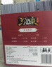 三國(guó)殺 暢玩系列精裝版入門版桌游卡牌 便攜小紅盒13神將 暢玩精裝版 曬單實(shí)拍圖