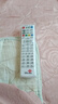 DONPV 適用UT STARCOM 斯達(dá)康MC8638S廣電有線數(shù)字電視機(jī)頂盒遙控器中國(guó)聯(lián)通 曬單實(shí)拍圖