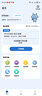 中興5G CPE G5 C移動(dòng)雙頻隨身wifi6全網(wǎng)通企業(yè)工業(yè)級免安裝路由器/千兆網(wǎng)口/無(wú)線(xiàn)寬帶/辦公直播wif熱點(diǎn) 中興G5C【高通芯片 WiFI6】雙千兆網(wǎng)口 曬單實(shí)拍圖