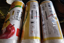 食品袋保鮮袋背心式家用背心袋保鮮袋批發(fā)加厚手提式廚房一次性袋 40cm*45cm【超大】 曬單實拍圖
