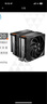 超頻三（PCCOOLER）臻 RZ620 CPU風冷散熱器（6熱管/雙塔/3擋調節(jié)風扇/金屬陽極頂蓋/支持1700 AM5） 曬單實拍圖