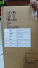 聯(lián)想T100C V2 小型塔式服務(wù)器商用辦公臺(tái)式主機(jī)ERP財(cái)務(wù)軟件數(shù)據(jù)存儲(chǔ) i5-12400(6核 2.5G)16G 256G+2*1T 曬單實(shí)拍圖