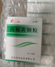[魯南] 茵梔黃顆粒 3g*10袋/盒 15盒裝 曬單實(shí)拍圖