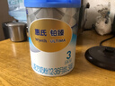 惠氏【官方授權(quán)】鉑臻幼兒配方3段奶粉(12-36月) 瑞士進口三段奶粉 3段780g*6罐 曬單實拍圖