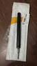 吊頂套筒神器14加長(zhǎng)輕鋼龍骨集成用頭風(fēng)批手電鉆配套調(diào)平新款 龍骨調(diào)平套筒14*200+電鉆接桿 曬單實(shí)拍圖
