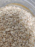 桂格（QUAKER）即食燕麥片1000克袋裝 營養(yǎng)早餐 膳食纖維 零添加白砂糖 曬單實拍圖
