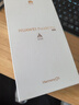 HUAWEI Pura 80 Pro  12GB+256GB 釉黑一英寸主攝  個性色卡 AI輔助構圖 華為鴻蒙智能手機 曬單實拍圖