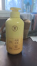 儒意（RUYI）防脫育發(fā)洗發(fā)水500g 生姜側(cè)柏葉固發(fā)控油去屑膏露男女士金榜第1名 曬單實(shí)拍圖