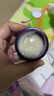 科顏氏紫玻A眼霜28ml 補(bǔ)水保濕修護(hù) 瓶身輕微瑕疵無盒【臨期清倉】 曬單實拍圖