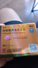 [白云山金戈] 枸櫞酸西地那非片 50mg*12片 男科用藥 京東大藥房 曬單實(shí)拍圖