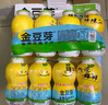 金豆芽兒童金銀花柚子汁155ml*16瓶禮盒夏天孩子飲料寶寶零食果汁西柚汁 曬單實拍圖