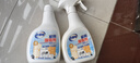 老管家家用除霉劑500ml*2墻面霉斑去霉斑霉菌清潔劑除霉劑 曬單實(shí)拍圖