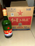 紅星二鍋頭 綠瓶大二 清香型白酒 純糧酒 口糧酒 特產(chǎn)禮品 節(jié)日送禮 56度 750mL 6瓶 整箱裝 曬單實拍圖