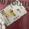 潮宏基足金黃金轉(zhuǎn)運珠國潮七夕禮物定價 如意葫蘆 XPG30016050 如意吉祥 曬單實拍圖