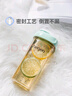 HEGEN海格恩兒童水杯夏季喝水杯3-6歲小學(xué)生上學(xué)用直飲牛奶杯家用水瓶 330ml 親子喝水杯（粉色） 曬單實(shí)拍圖