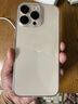 Apple/蘋果 iPhone 16 Pro Max 256GB 沙漠色鈦金屬 支持移動聯(lián)通電信5G 手機【返移動話費券】 曬單實拍圖