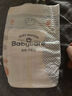 babycareAir pro拉拉褲夏季超薄透氣尿不濕寶寶尿片bbc嬰兒尿布迷你便捷裝 紙尿褲-S碼 1包 32片 【4-8kg】 曬單實(shí)拍圖