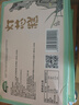 湘川園湖南燈芯糕(3盒共744克)長沙張家界衡陽特產(chǎn)懷舊零食小吃糕點點心 燈芯糕3盒裝(744克) 曬單實拍圖