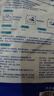 子初防溢乳墊云薄一次性哺乳期防溢乳貼溢奶墊隔乳墊超薄透氣200片 曬單實(shí)拍圖