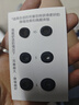 勒姆森A3真無(wú)線藍(lán)牙耳機(jī)入耳式六麥降噪耳機(jī)AI智能抗風(fēng)噪30h超長(zhǎng)續(xù)航光感觸控高音質(zhì)音樂低延遲2025新款 深藍(lán)色 曬單實(shí)拍圖