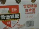 珠江啤酒11度 珠江原漿啤酒 980ml*6聽 整箱裝 聚餐暢飲 曬單實(shí)拍圖